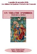 Théâtre d